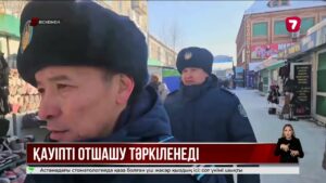 ШҚО-да пиротехника сатылатын орындар тексеріліп жатыр