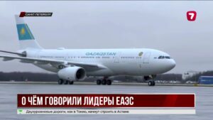 Лидеры ЕАЭС подвели итоги 2025 года