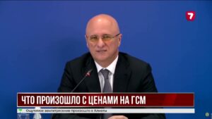 Рынок ГСМ: итоги года и перспективы