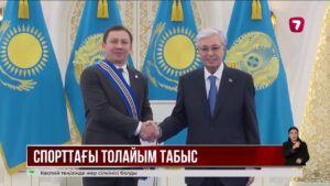 2025 жылы қазақстандық спортшылар 50-ге жуық сенсация жасады