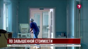 Коррупционная схема в здравоохранении Костанайской области раскрыта