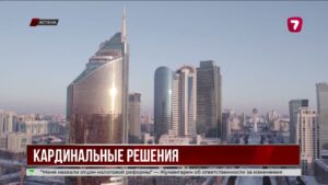 Астана готовится разгрузить дороги и ЛРТ