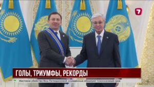 Уходящий год стал знаковым для спорта Казахстана