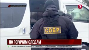 У жителя Акмолинской области украли табун жеребят