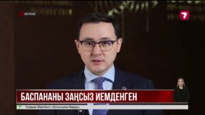 Астанада тұрғын үй кооперативінің басшысы жетім балаларға бөлінген үйлерді заңсыз иемденген