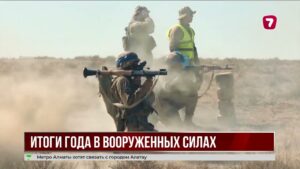 Тысячи учений и полётов: итоги боевой подготовки армии в 2025 году