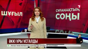 Қарағанды полицейлері әккі ұрыны ұстады