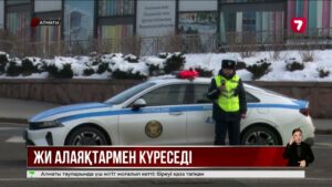 Freedom Insurance кибералаяқтықпен күресте жасанды интеллектіні қолданып келеді