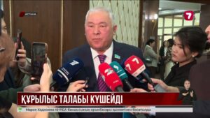 Енді онлайн несие болмайды