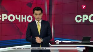 В школе Щучинска взрыв котла привёл к пожару