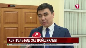 В Казахстане увеличат гарантийный срок на жильё с двух до пяти лет