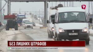 В Казахстане смягчат правила проезда по платным дорогам