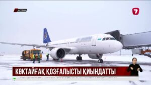 Астанада 100-ден астам жол апаты тіркелді