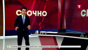 Эвакуатор загорелся в Астане: пострадавших нет