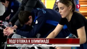 Казахстан готовится к зимней Олимпиаде в Италии: страну представят около 35 спортсменов