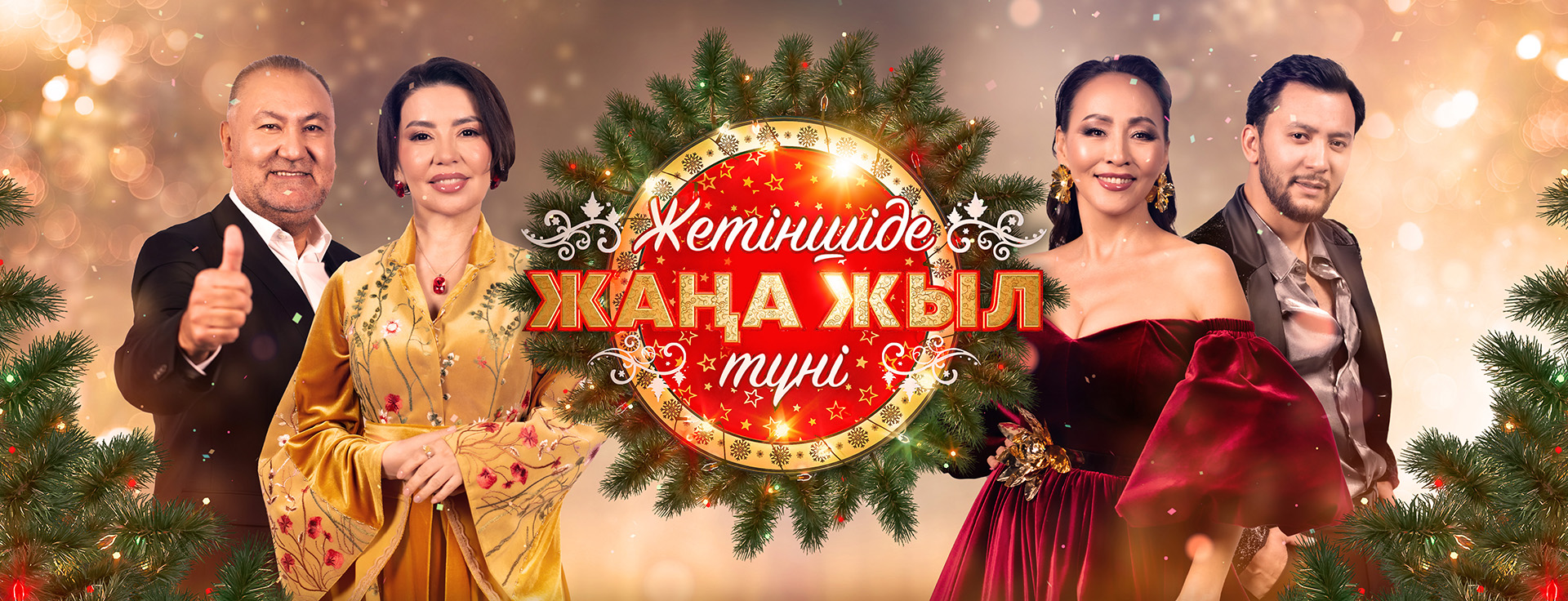 (без названия)