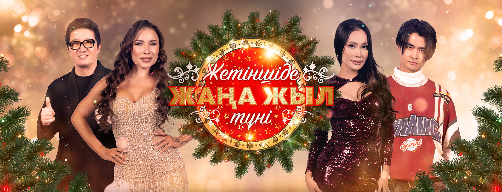 (без названия)