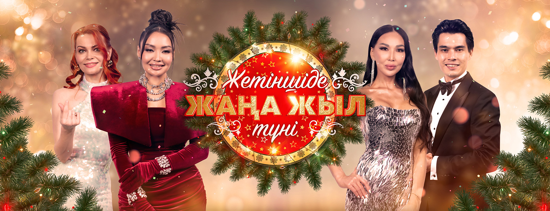 (без названия)