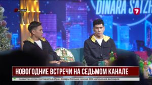 Седьмой канал готовит сюрпризы для новогоднего эфира