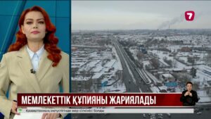 Мемлекеттік құпияны жеткізіп, қылмыскерден сыйақы алған Павлодардағы колония басшысы сотталды