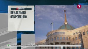 Смертельное ДТП на трассе Атырау–Уральск