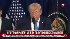 Захваченный президент Венесуэлы предстанет перед судом США