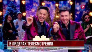 «Седьмой канал» — лидер новогоднего эфира