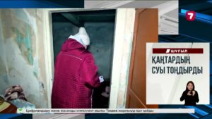 Алматы облысының демалыс аймағында қонақүй өртенді