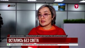 Непогода оставила без света сёла Актюбинской области