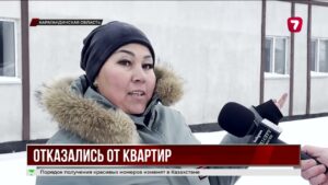 Жители жалуются на ужасное качество новостроек