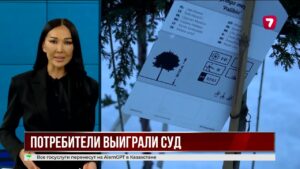 Онлайн-магазин ответил за обман покупателей