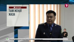 Талдықорғанда тұрғын үй өртеніп, сегіз адам эвакуацияланды