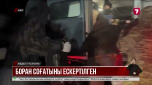 ШҚО-да қар құрсауында қалған 16 адам құтқарылды