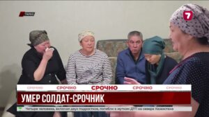 Молодой военнослужащий умер при службе в Нацгвардии