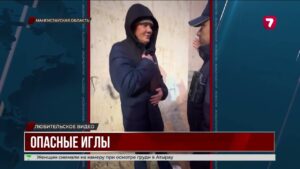 Опасные шприцы обнаружили возле школы