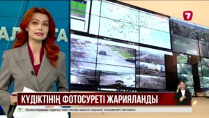 Атыраулық ерлі-зайыптыны өлтірді деген күдікті іздестіріліп жатыр