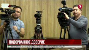 Обман на благотворительности: суд над Тотакановыми