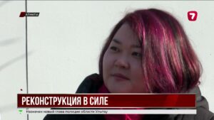 Реконструкция театра Ауэзова в Алматы приостановлена