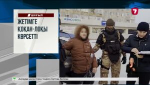 Талапкер ауылында жер үйде газ-ауа қоспасы жарылды