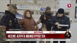 Қарағандыда балалар үйі тәрбиеленушілерінен ақша бопсалаған топ ұсталды