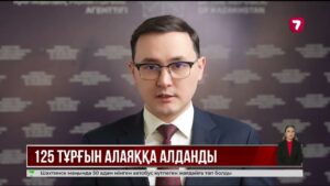 «HAS» қаржы пирамидасының келтірген шығыны 820 млн теңгеден асады