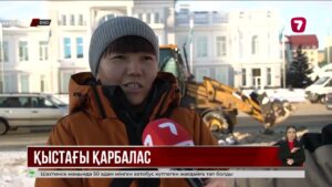 Оралда қар жауса, қатынас тұралайды