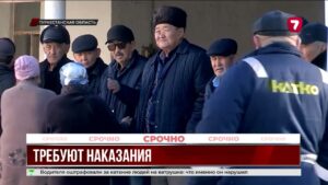 В Шымкенте арестовали подозреваемого в убийстве 21-летней студентки