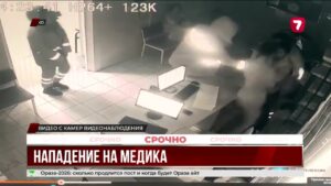 Мужчина напал на медработника в больнице Уральска