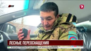 Лесничества ВКО получили 176 единиц новой техники для борьбы с пожарами