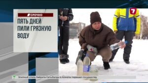 Сильная метель в Актюбинской области: нулевая видимость, ограничено движение транспорта