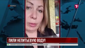 Жители Темиртау пять дней пили грязную воду с осадком