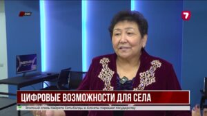 В селе Тимирязево открылся креативный IT-центр