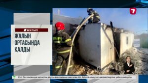 ШҚО-да автобус жүргізушісіне ер адам шабуыл жасады