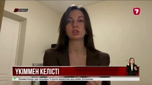 Алмас Садақбаевтың мерзімінен бұрын бостандыққа шығу құқығы бар